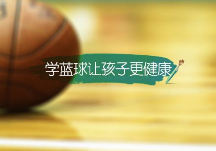 业余篮球爱好者如何借助智能反馈提高比赛表现_0